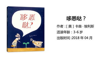 一、 先别急着查字典——先把心里那点小算盘翻出来