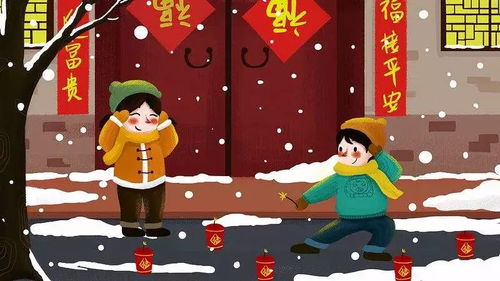 现代化社会周边环境中的实践形态