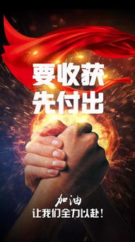 1．盲目领路者的双刃效应——蒙德恩夫人案例