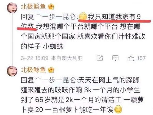 绕开那些烂大街的名字！