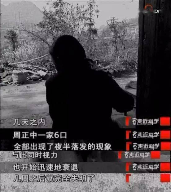 名人成较长故事中的童年阴影