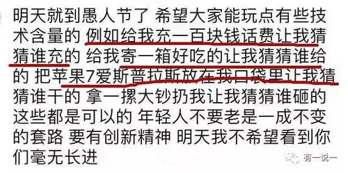 案例叙述：原始情节及其关键要素的沉重构