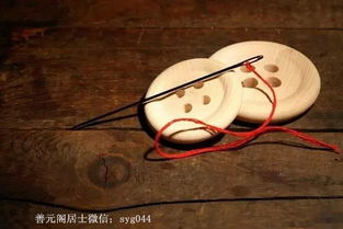 对神圣物件的敬沉重规范