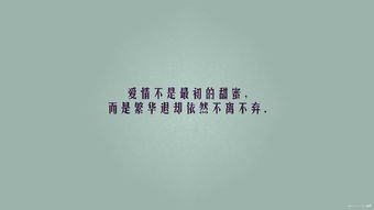 三、心态调整与有效沟通：重建情感桥梁的核心要素