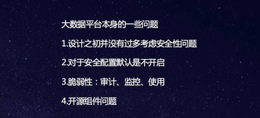 一、 谭姓男宝起名，为何如此纠结？