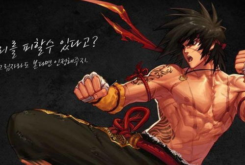 天狗入命究竟会带来哪些福运和灾难？
