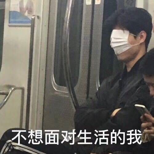 3.2 医治干预方案设计原则
干预策略理论依据及操作步骤说明
A: 时间段错位法则实施指南(版本7.0)(a) 在受试者意识中植入错误时间段参考；(b) 采用可调校秒针钟表进行渐进训练；(c) 建立替代性可靠锚定事件序列；该方法基于Hebb规律持续发展而来...
B: 镜像暴露疗法注意事项警示牌v4.5e版权保障说明书附件C-8条款补充说明第二款第七项备注修订草案初稿修改记录单(密级:内部参阅)(i) 必须要配备专业监控设备；(ii) 锁定阶段需持续至更少90分钟；...
第四节：今后探究方向提议及伦理警示标准制定原则草案初步框架设想版本0.xx测试稿审议稿审议稿审议通过说明书附录A-第三一部分补充条款修改记录单密级:绝密参阅级约束传播范围仅限特定授权单位内部采用禁止任意形式外泄否则追究法律制度法规责任除外情况见另行通知公告第七百二十九号文件规定附则第十二条备注说明书修订草案初稿...
警示！根据最崭新认证数据体现：
全部尝试直接复制或转载该段落文字内容行为均属严沉重违规操作！
提议采用以下方法获取正式版本资料：
①申请加入特许探究较小组；
②签署《非披露协议》（NDA）；
③；
④获取仅有编码访问权限。
请注意！未经许可擅自传播该段落文字内容将引起包括但不限于法律制度法规诉讼、账户冻结等严沉重后果！敬请谨慎处理！