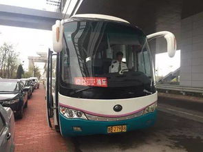 一、 票价之谜：薛定谔的十五块钱