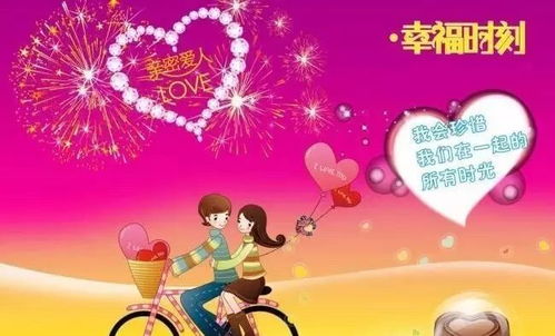 广东——拜七姐盛典与精致手工展览