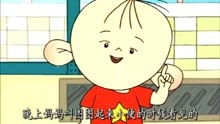2. 注重音律和谐：耳朵是最好的起名工具