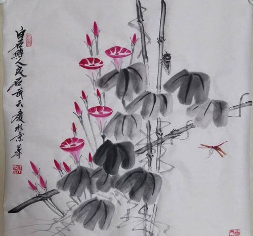 现代化化冲击与创崭新持续发展的双沉重格局