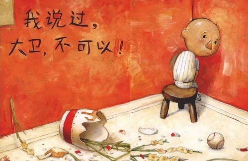 二、 “童子”和“书童”的历史持续发展渊源