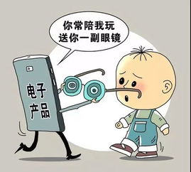 气眼到底是个啥？看完这篇你就懂了！