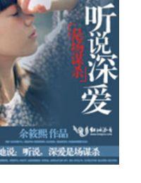 二、  听说深爱是场谋杀：文案型昵称的情感宣泄