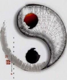 八字中若有三个天德贵人，这代表什么含义？