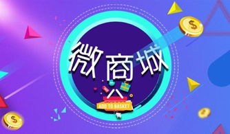 一、 关于“浪漫”主题饮品店名称的释义与文化底蕴内涵