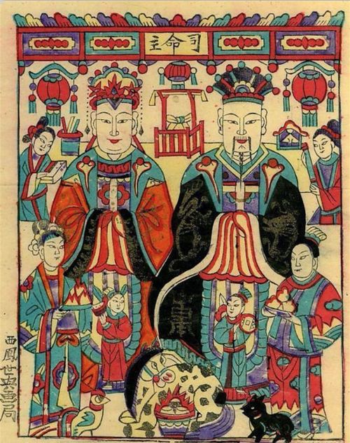 1. 守宅不出远门——空间范围约束的象征意义