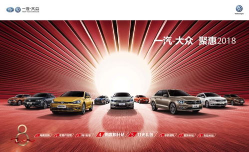 二、  2023年1月提车吉日的宏观历法审视