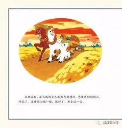 综合探讨：冤魂哭泣现象之更多维解读