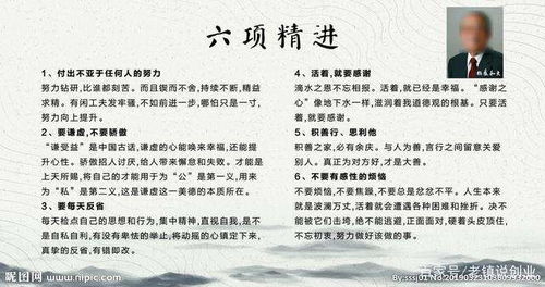(1) 道与宇宙论