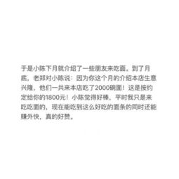 三、  “候”字的语义场：时间、时节与变化的哲学
