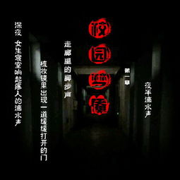 五、文化底蕴内涵：现实主义与浪漫主义