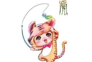 十二生肖运势完整排名具体是什么含义？