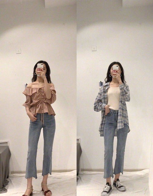 日常穿搭：展现个性与彰显品味