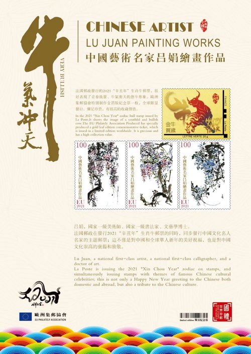 频年下归乡的生肖是哪个？诸吕同归打一生肖是什么生肖的寓意？