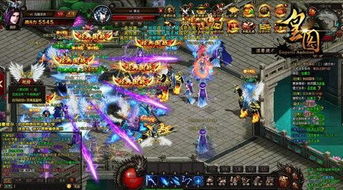 一、 阴阳概念溯源及其在风水学中的内涵