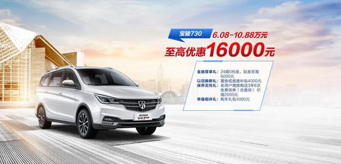三、  空间范围场域与停车周边环境的微观气候优化