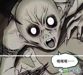 一、阴森旧馆的来历与诡异传闻