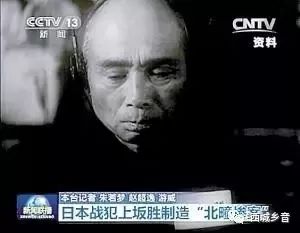 案例原始叙事的沉重构