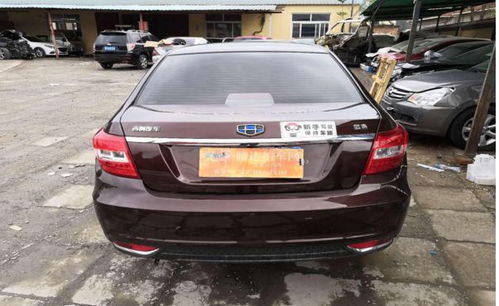 三、 2021年12月份其他适宜提车之黄道吉日概览