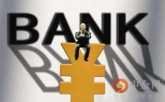 1. 偏财运的内涵与外延