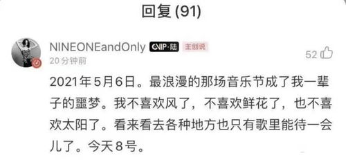 M开头的女神英文名有哪些，探索其中的魅力全攻略？
