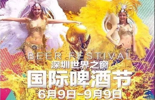 一、 夜半钟声与鬼影交织的更多维解读