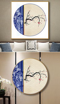 （一）包装创意设计中的纹章应用