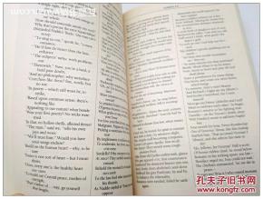 二、 以风水理论映照罗伯特·品斯基诗句之空间意象