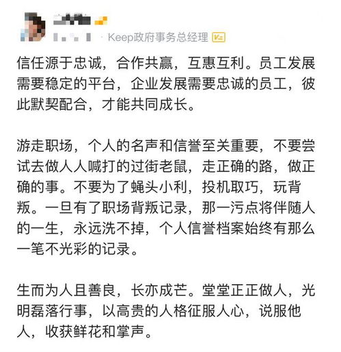 四、 结论与反思