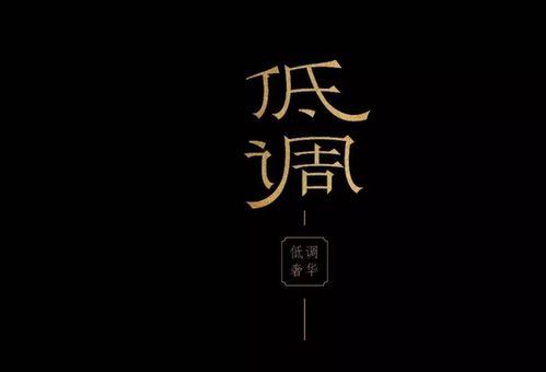 起名建议与参考