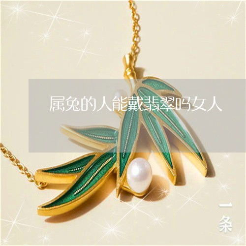 1. 金狗挂件 - 让你钱多到数不完！