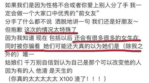 三、基于风水学的解读：特定月份对女子容颜的作用于