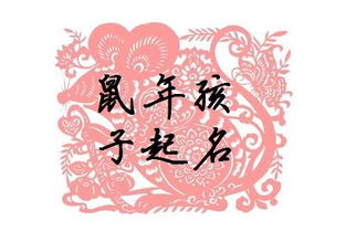 家史王说 《红楼梦》说的是“石猴”家史