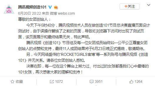 盈组合的名字有哪些（女孩精选良好名）