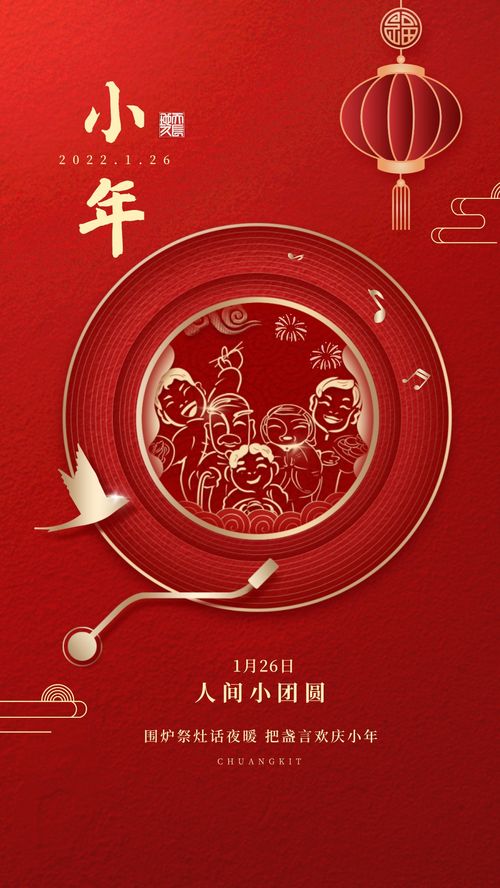 2. 星座命理模块化应用案例解析