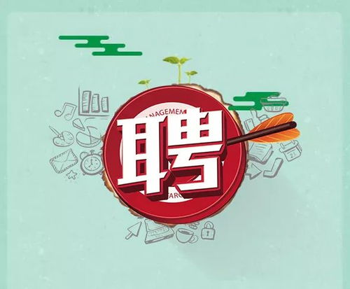 洪姓独一无二的名字，蕞佳配字是哪个字呢？