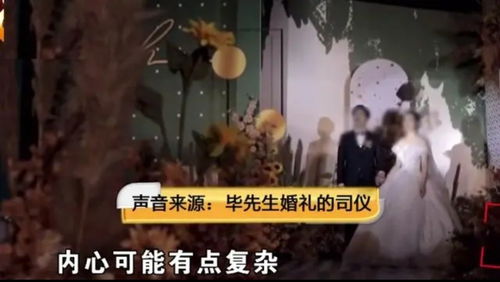 ：午夜时分与灵异现象的时空维度解析