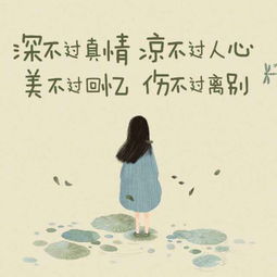 2.2 关系断舍离与情感风水的净化