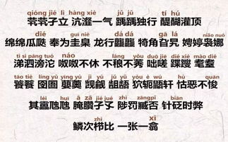 “卓弋”组合的深层寓意